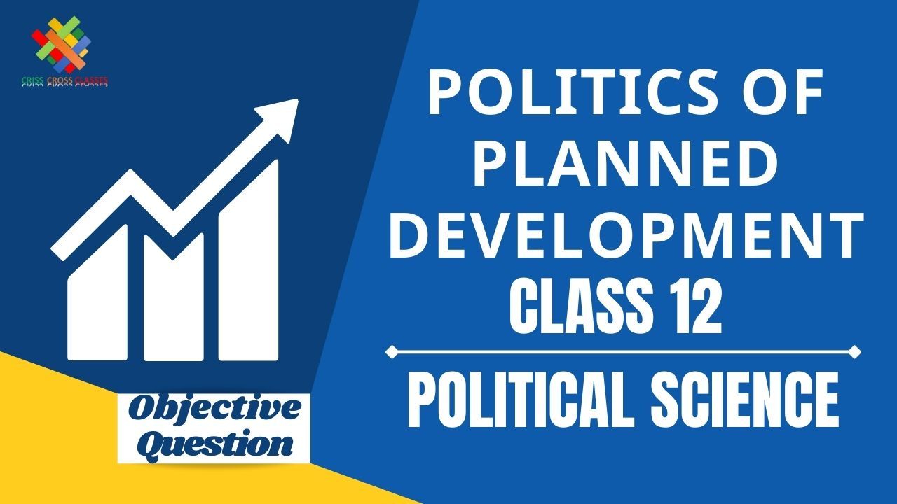 Class 12 Political Science Objective Questions In English