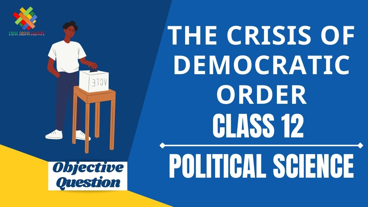 Class 12 Political Science Objective Questions In English