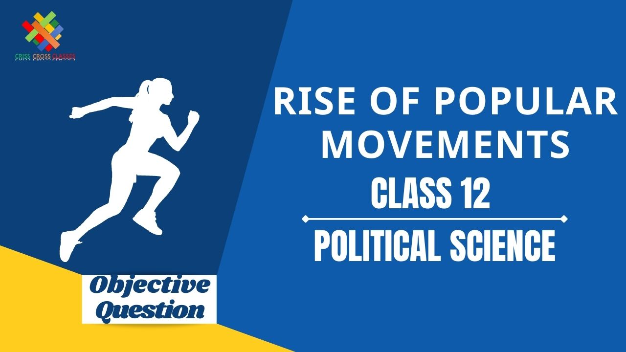 Class 12 Political Science Objective Questions In English